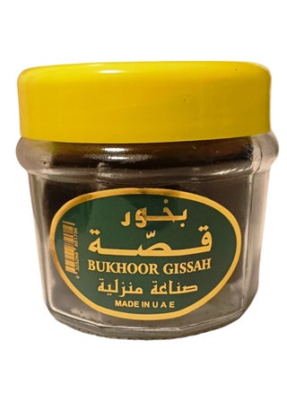 Bakhoor Gissah