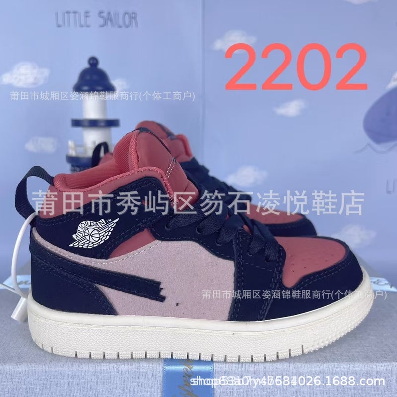 Putian Kidsren'S Shoes Pure Original Aj1 Kidsren'S Shoes For Boys And Girls, Lightweight Non-Slip Casual Sneakers, Sports Basketball Shoes - Image 1