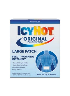 Icy Hot Icy Hot Extra Strength Medicated Patch, Large, 5 Count 