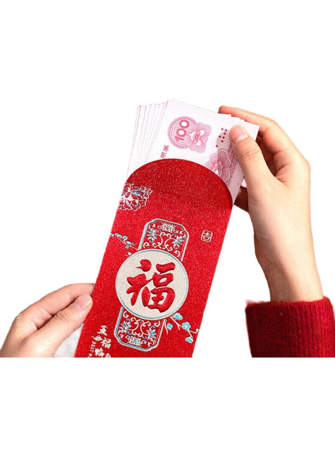 B & D Fu Character Red Envelope, Wedding Birthday Gift, Lucky Money Envelope, Thousand-Yuan Version, Longevity Gift, 12 Pieces, Birthday Scene Decoration - Image 3