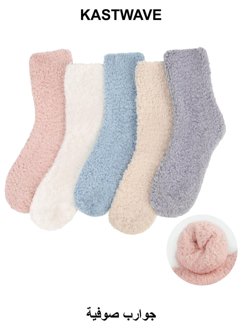 KASTWAVE Thick Wool Socks for Womens, Size 35-45 (5-10), Warm Winter Soft Thermal Socks, Cozy Winter Socks for Women Gifts (5 Pairs) - Image 1
