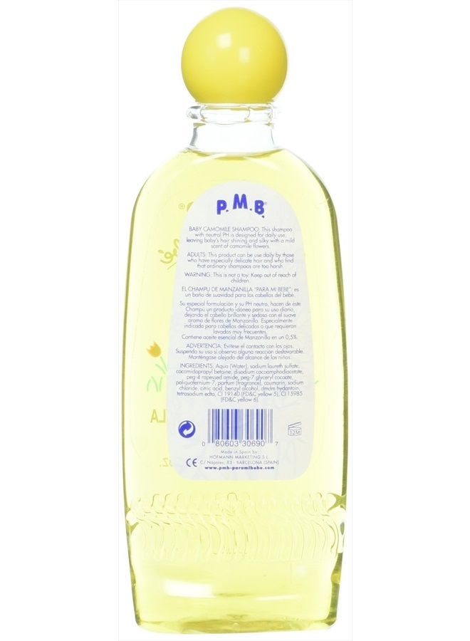 Para Mi Bebe شامبو البابونج، 8.3 أونصة - Image 2