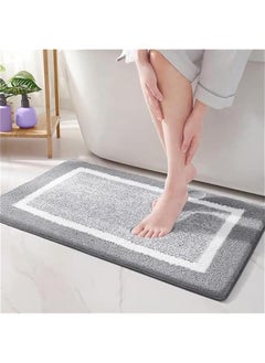 Durku Bathroom Rugs 24x16, Extra Soft and Absorbent Microfiber Bath Mat, Non-Slip, Machine Washable, Quick Dry Shaggy Bath Carpet, Suitable for Bathroom Floor, Tub, Shower (Light Grey) - pzsku/Z089CB083ECF039A4FBBFZ/45/_/1728967063/44e8b0aa-c537-4c3c-b317-ef7fd335db0d