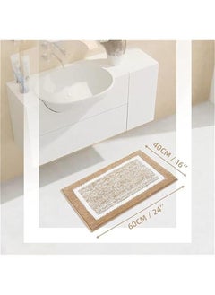 Durku Bathroom Rugs 24x16, Extra Soft and Absorbent Microfiber Bath Mat, Non-Slip, Machine Washable, Quick Dry Shaggy Bath Carpet, Suitable for Bathroom Floor, Tub, Shower (Light Grey) - pzsku/Z089CB083ECF039A4FBBFZ/45/_/1728967104/62d5b7b4-8421-49cc-8c15-07b147a37810