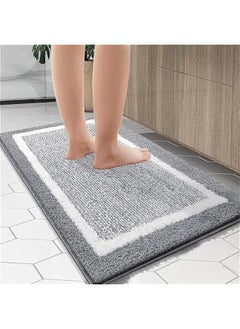 Durku Bathroom Rugs 24x16, Extra Soft and Absorbent Microfiber Bath Mat, Non-Slip, Machine Washable, Quick Dry Shaggy Bath Carpet, Suitable for Bathroom Floor, Tub, Shower (Light Grey) - pzsku/Z089CB083ECF039A4FBBFZ/45/_/1728967235/18b08e80-47d9-4748-8e46-64c0a57ed082