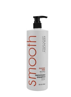 KERAGEN KERAGEN - Smoothing Shampoo with Keratin and Collagen for All Hair Types, Sulfate Free, 32 Oz - Moisturizes, Strengthens, Protects Color and Repair - Panthenol, Vitamins, and Jojoba Oil  - Image 1