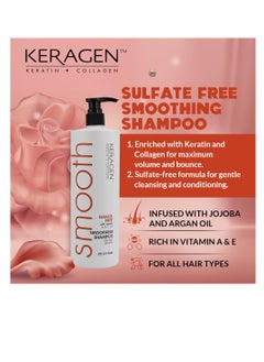 KERAGEN KERAGEN - Smoothing Shampoo with Keratin and Collagen for All Hair Types, Sulfate Free, 32 Oz - Moisturizes, Strengthens, Protects Color and Repair - Panthenol, Vitamins, and Jojoba Oil  - Image 2