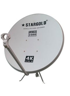 Dish Tv Hd Lnb Dish Tv Hd Lnb Setting Dish Tv Lnb, Dish Tv  Ip Lnb Extended C Band Lnb Frequency Lnb Ku Lnb Frequency 5g Filter C Band Lnb 5g Lnb C Band Lnb Dish Tv