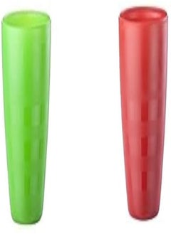 m-design M-Design Small Plastic Cup 300ml, Microwave, Dishwasher and Food Safe - Great for camping and kids (Green) + M-Design Small Plastic Cup - Microwave, Dishwasher, Food Safe & BPA Free (1, Red) 
