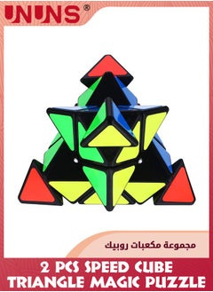 UNUNS 2 Pack Speed Cube Set,3x3 Triangle Magic Cube Puzzle Toys,Rubik Pyramid For Kids' Intelligence Development,Speed Cubing Beginners and Puzzle Enthusiasts  - Image 4