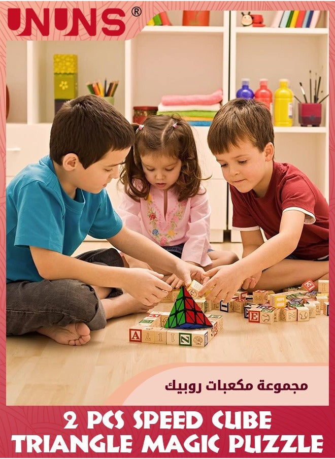 UNUNS - 2 Pack Speed Cube Set,3x3 Triangle Magic Cube Puzzle Toys,Rubik Pyramid For Kids' Intelligence Development,Speed Cubing Beginners and Puzzle Enthusiasts - Image 1