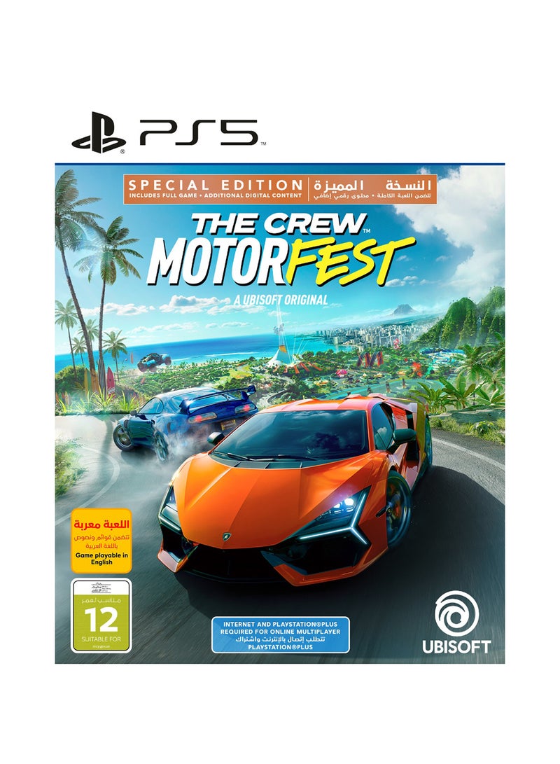 أوبيسوفت إصدار خاص من The Crew Motorfest لجهاز PS5 - Image 1