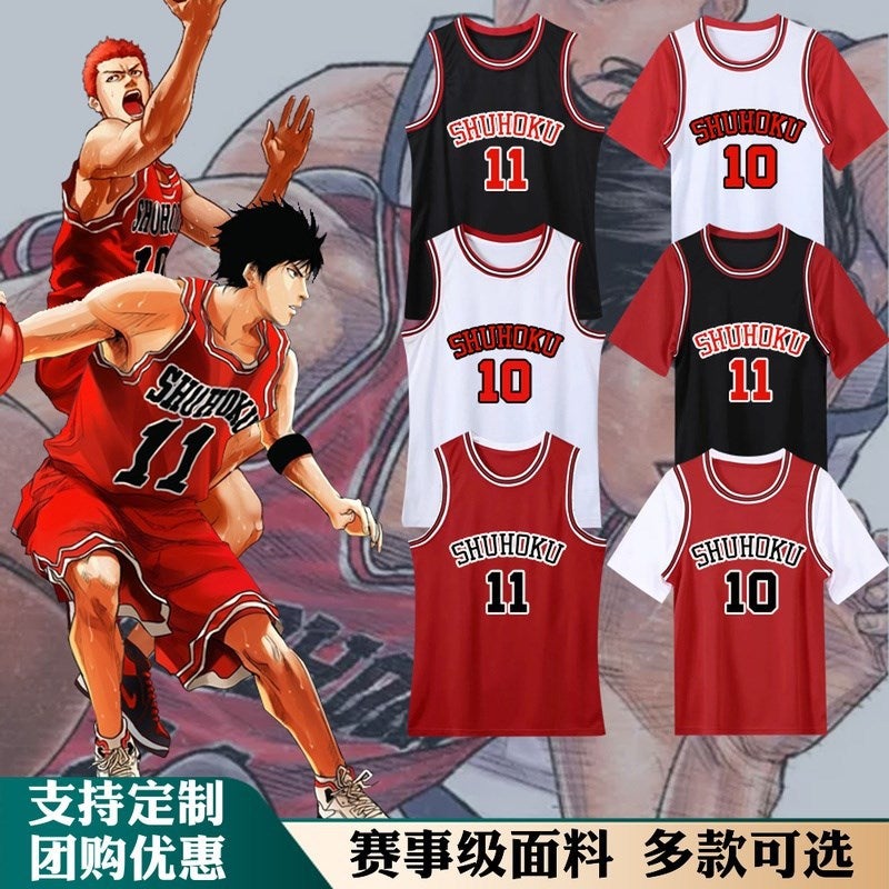 Slam Dunk Jersey Printed Sakuragi Hanadao Rukawa Maple Men'S And Women'S Short-Sleeved Xiangbei Team Children'S Basketball Suit Fake Two-Piece - Image 2