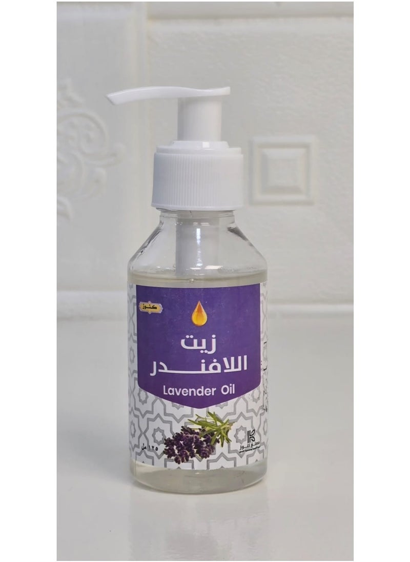 Natural Natural Treasures Collection - Lavender Comfort And Sage Softness For Perfect Hair And Skin  - Image 5