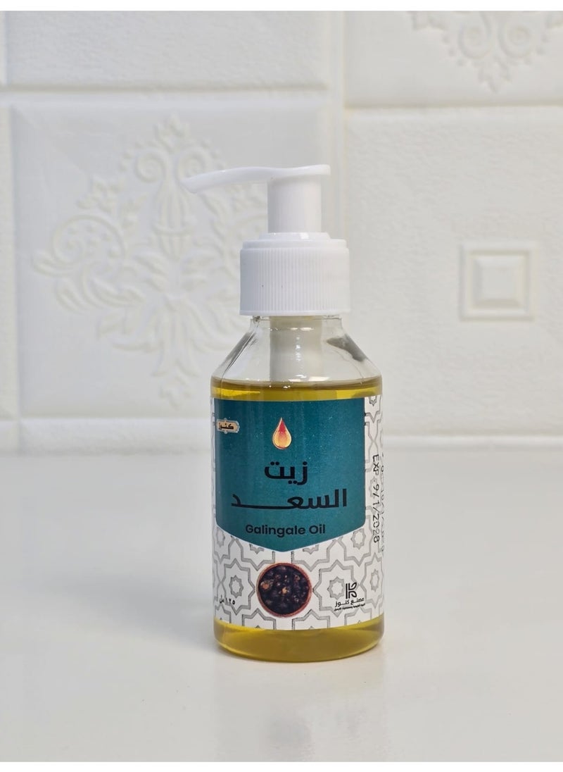 Natural Natural Treasures Collection - Lavender Comfort And Sage Softness For Perfect Hair And Skin  - Image 2