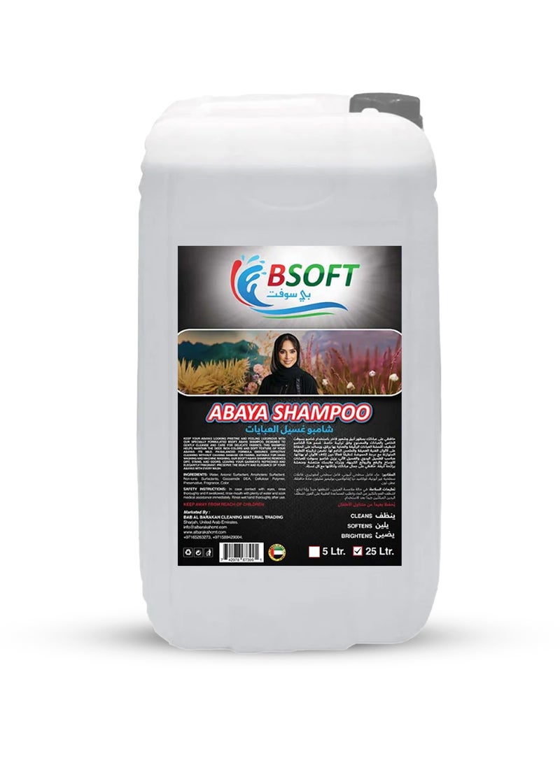 BSOFT Abaya Shampoo Fresh With Oud scent 25 Liters - The Ultimate Abaya Care Solution! - Image 1