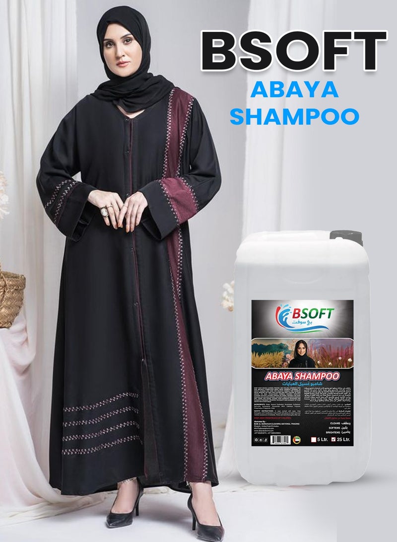 BSOFT Abaya Shampoo Fresh With Oud scent 25 Liters - The Ultimate Abaya Care Solution! - Image 3