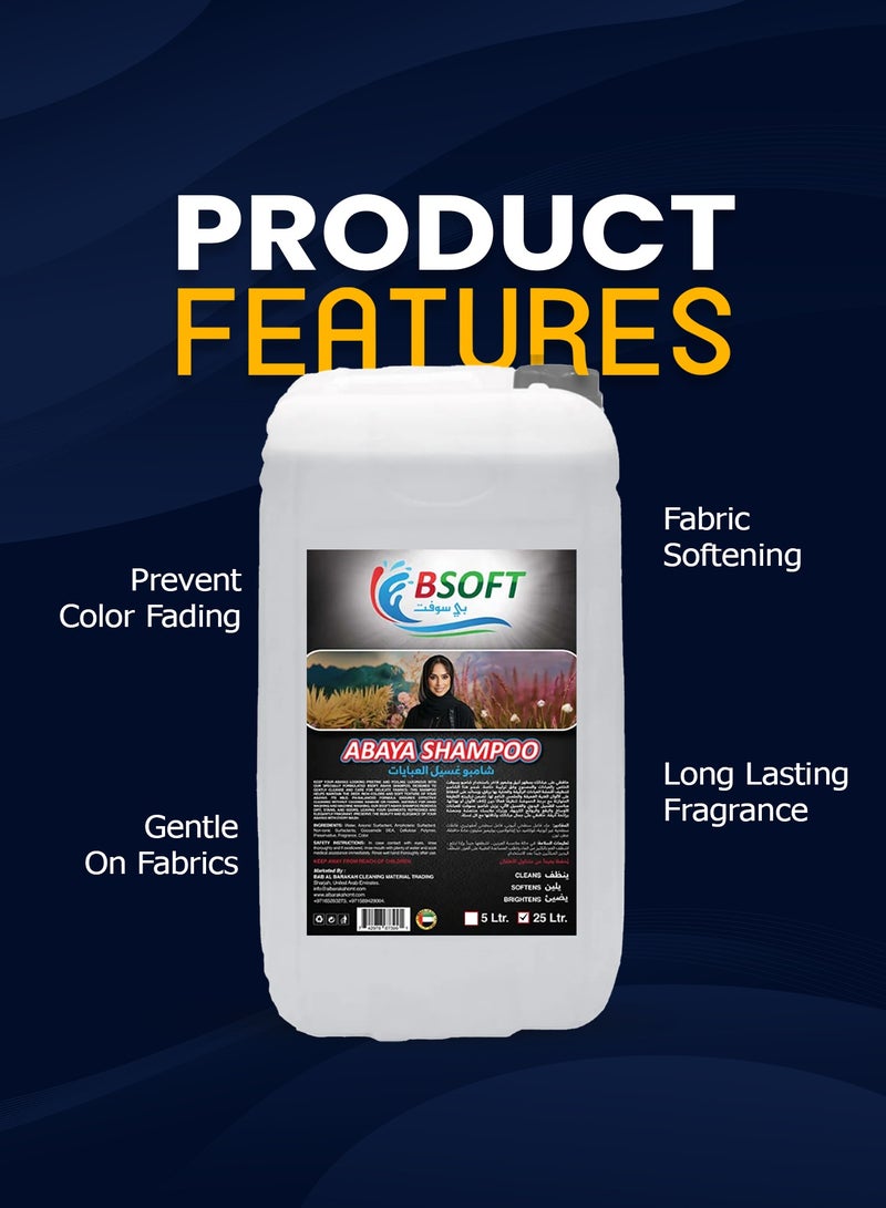 BSOFT Abaya Shampoo Fresh With Oud scent 25 Liters - The Ultimate Abaya Care Solution! - Image 4