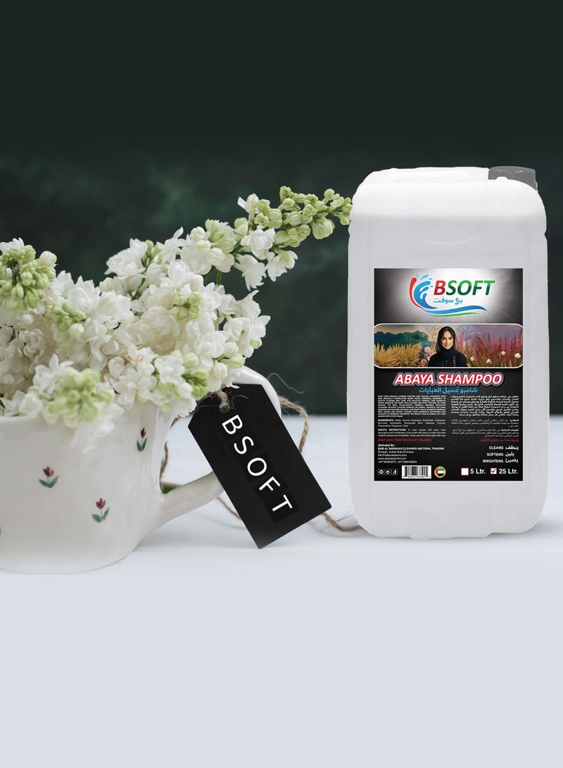 BSOFT Abaya Shampoo Fresh With Oud scent 25 Liters - The Ultimate Abaya Care Solution! - Image 5