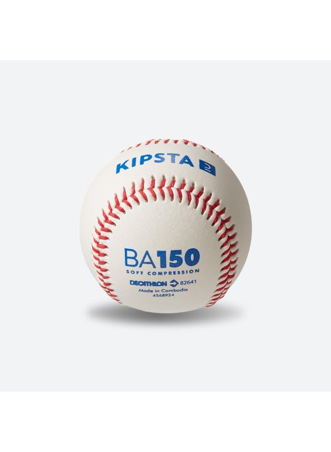KIPSTA كرة بيسبول كيبستا للسلامة BA150 عبوة 2 - Image 4
