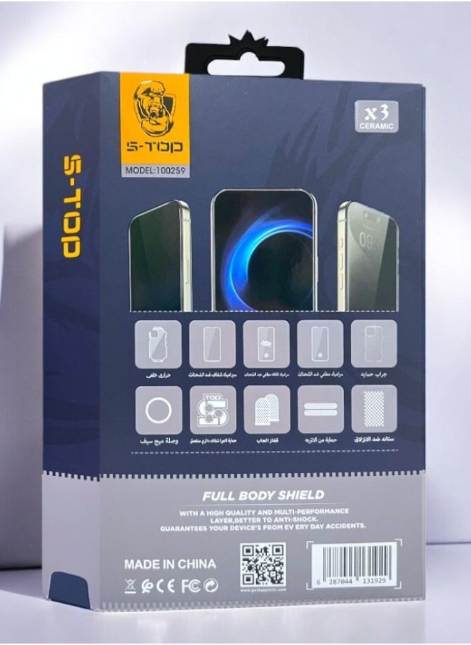 S-TOP - The new full protection package for iPhone 16 Pro, with a cover that supports wireless charging (MagSafe), complete protection for your device against scratches and falls, the original package from S-TOP - Image 1