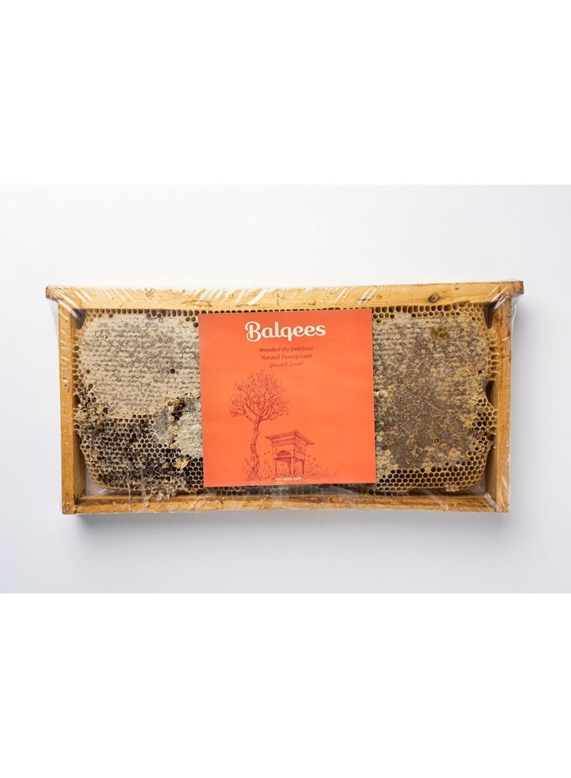 Balqees Natural Honeycomb Frame 2.6 kg by Balqees - Image 1