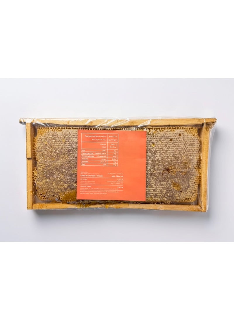 Balqees Natural Honeycomb Frame 2.6 kg by Balqees - Image 2