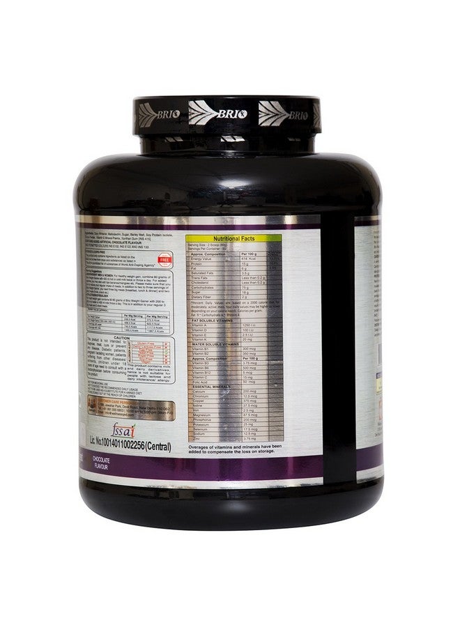 Brio Weight Gainer (3Kg) - Chocolate Flavor | Easy-to-Digest Formula | 1867kcal Daily | 15g Protein Per 100gm | Perfect for people, bodybuilders and athletes desiring additional mass/weight - Image 3