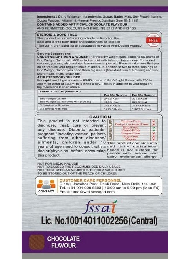 Brio Weight Gainer (3Kg) - Chocolate Flavor | Easy-to-Digest Formula | 1867kcal Daily | 15g Protein Per 100gm | Perfect for people, bodybuilders and athletes desiring additional mass/weight - Image 2