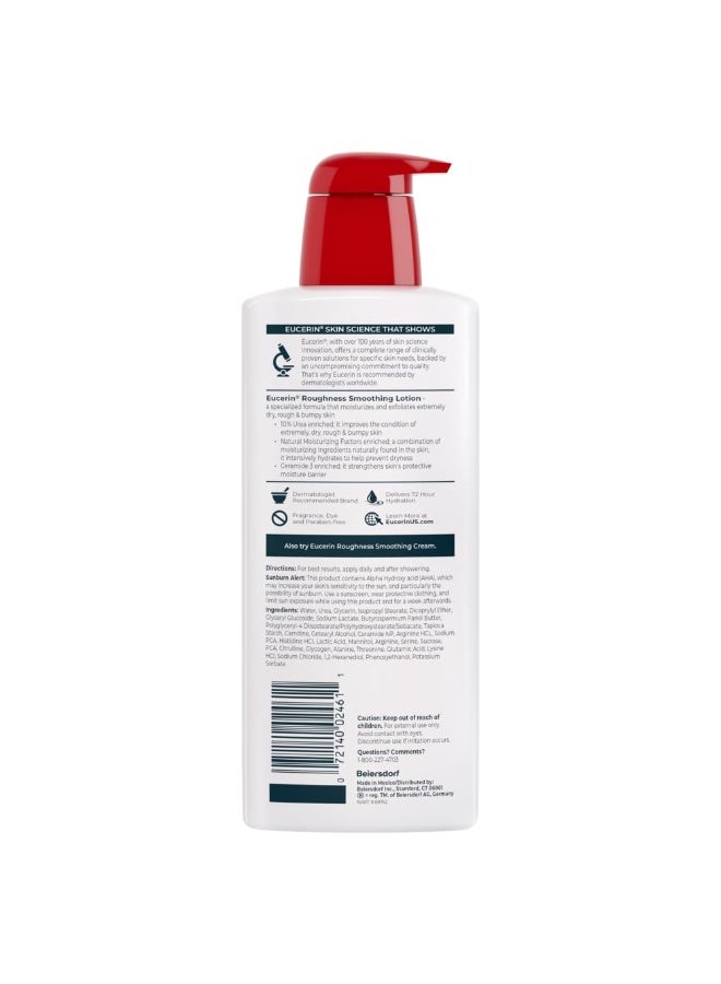 Eucerin Roughness Relief Lotion - 500ml - Image 3