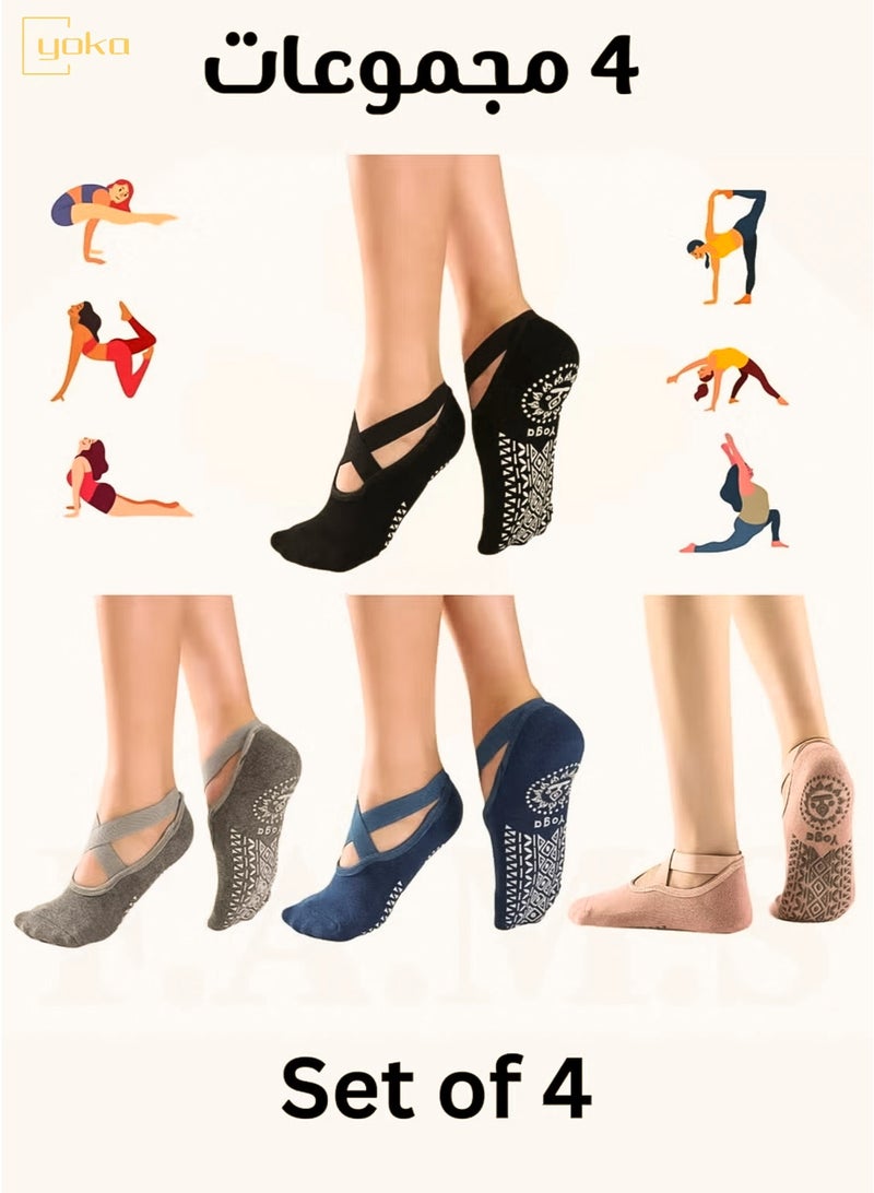 يوكا 4 أزواج من جوارب البيلاتيس للنساء، جوارب رياضية لليوجا غير قابلة للانزلاق لمستشفى باري الباليه حافي القدمين - Image 1