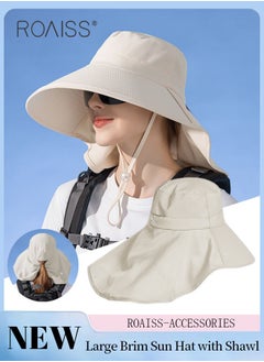 roaiss Large Brim Sun Hat with Shawl for Women with Ponytail Hole   Summer Sun Beach UV Protection Breathable Quick-drying Fisherman Cimbing Cap Outdoor Accessory  - Image 1
