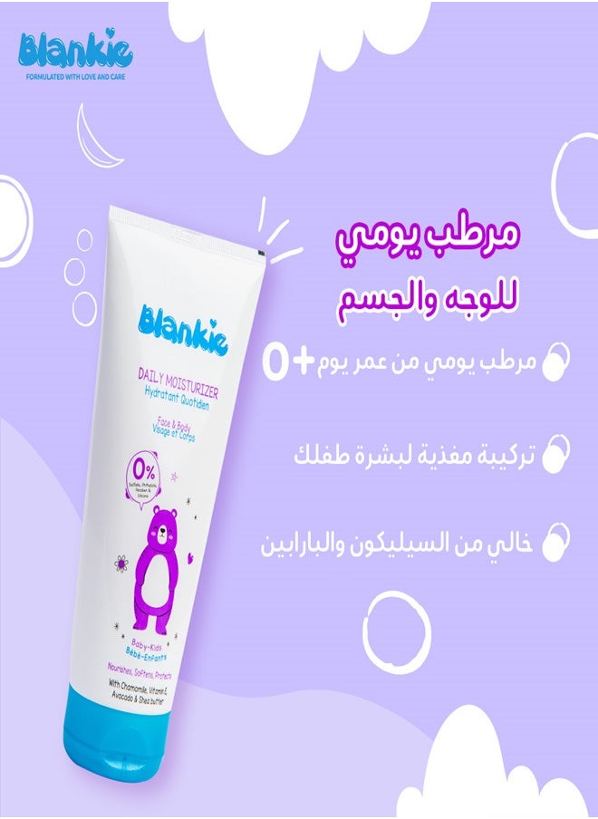 بلانكي - مرطب يومي للوجه والجسم للأطفال والرضع 150 مل - Image 1