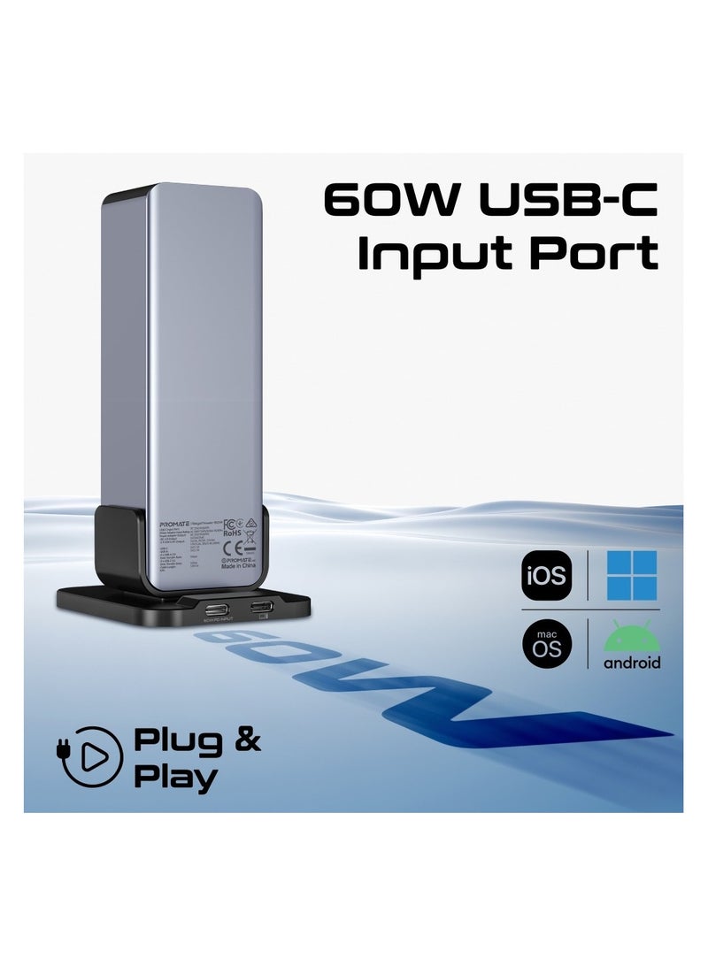 The Tower of Superior Connectivity GegaTower-60W - Image 3