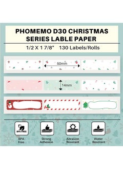 phomemo 3 Roll D30 Adhesive New Year Decoration Pattern With Border Label Paper 1/2" X 1 7/8" 130 Labels/Roll, Black On White, For Gift, Halloween Christmas Decoration  - Image 2