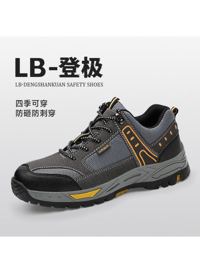 Labor Protection Shoes For Men, Breathable, Anti-smash, Anti-puncture, Insulated, Lightweight, Summer Construction Site Steel Plate, Summer Steel Toe Wear-resistant