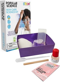 Steam Popular Science Skin Care Science Kit - pzsku/Z08A1472A09C416EF768CZ/45/_/1740467142/63169063-c28e-45ea-87b4-360c5323f90a