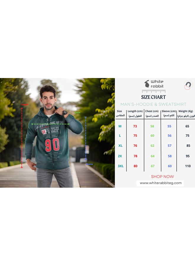 WHITE RABBIT Retro Varsity Zip-Up Sweatshirt - Image 5