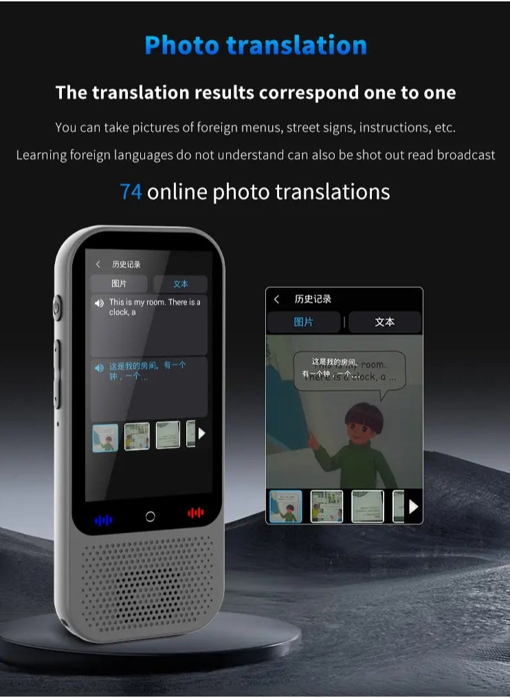 Generic - S80 Pro Smart Translator 2024 latest Portable Voice Language Translator Device 137 online 17 Offline Language Translator - Image 1