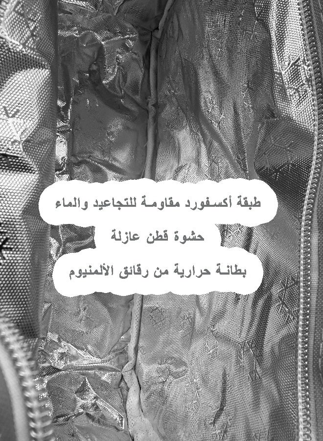 Toshionics Insulated Lunch Box Bag -  with Smiling Face Design – Leak-Proof Thermal Oxford Tote with Leather Handle – One Main Compartment & Outer Pocket – For Office, School, Work, Travel, Snacks – Reusable & Lightweight – Size 23.5x14x20.5 cm – 6.5L Capacity - Image 4