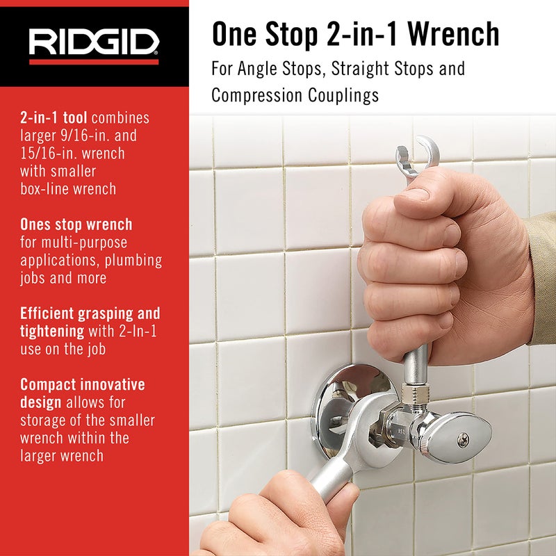 RIDGID 27023 Model 2002 One Stop 2-in-1 Wrench for Angle Stops, Straight Stops, and Compression Couplings - Image 2