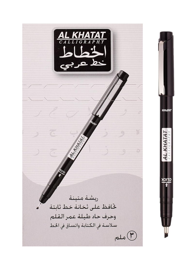 Al Khatat قلم خط عربي 12 قطعة طرف 3 مم حبر أسود - Image 1