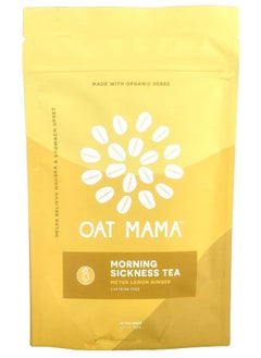 Oat Mama Morning Sickness Tea Meyer Lemon Ginger Caffeine Free 14 Tea Bags 32 g 