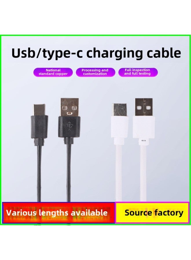 National Standard Copper Distribution Line Type-c Charging Line Small Electrical Appliances Bluetooth Headset Small Lighting Data Line 0.3 Meters Short Line-Color:50cm Type-c [national Standard Copper]—white  - Image 2