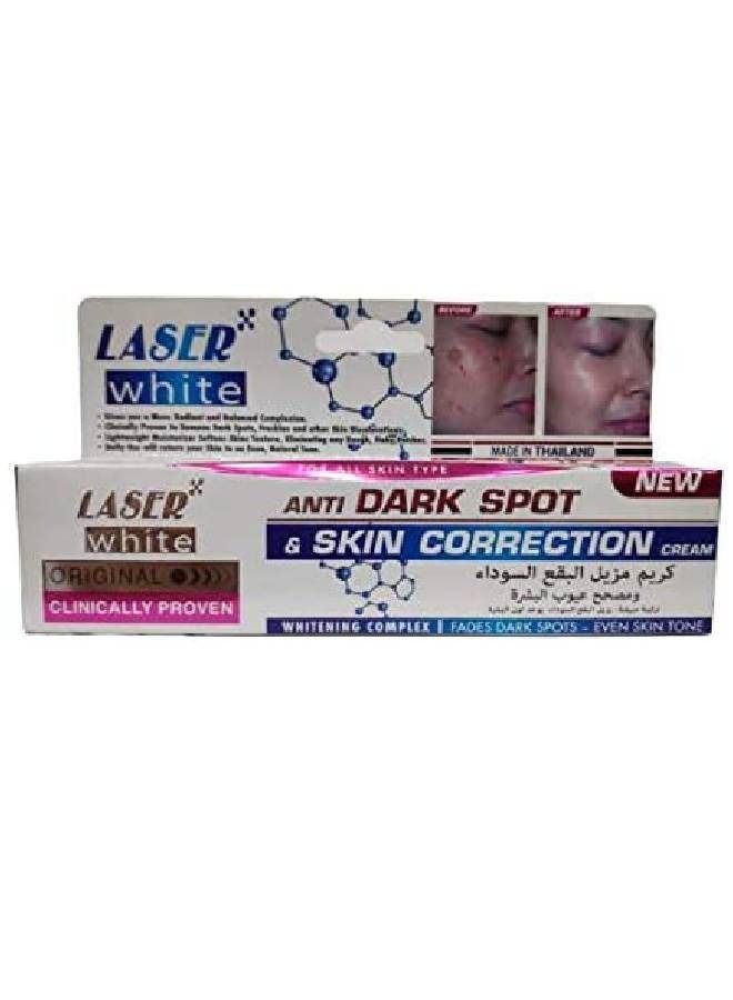 ليزر وايت مضاد للبقع الداكنة وتصحيح البشرة 30 جرام