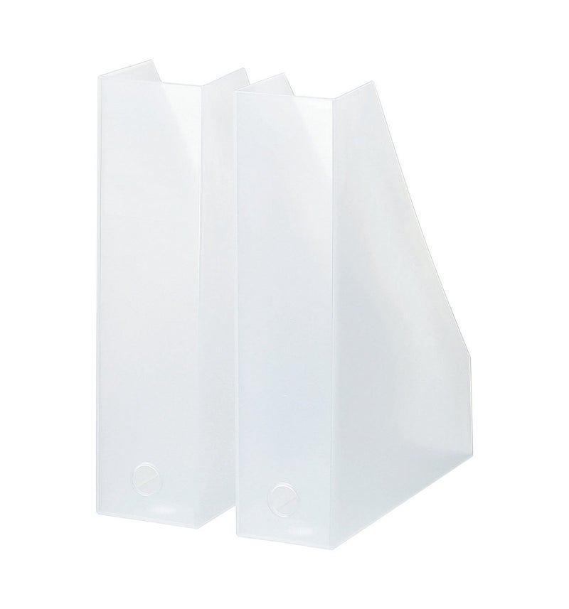 Likeit  MX19  Magazine File Set of 2  File Holder Office Organizer Front Opening  Desk Kitchen Shelf Table top Drawer  303  996  1209  Tr White