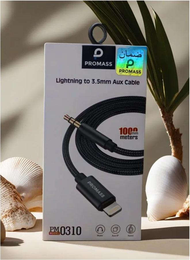 بروماس كابل Lightning إلى Aux مقاس 3.5 مم بطول 100 متر - Image 1