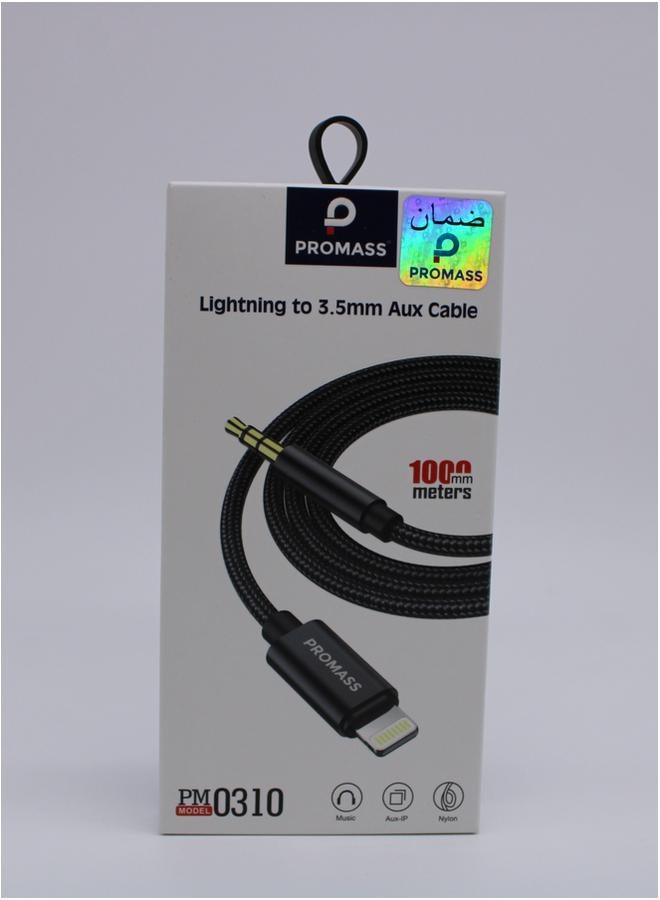بروماس كابل Lightning إلى Aux مقاس 3.5 مم بطول 100 متر - Image 2