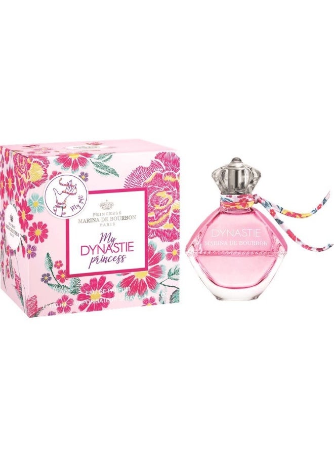 مارينا دي بوربون عطر ماي ديناستي برينسيس أو دو بارفان 100 مل