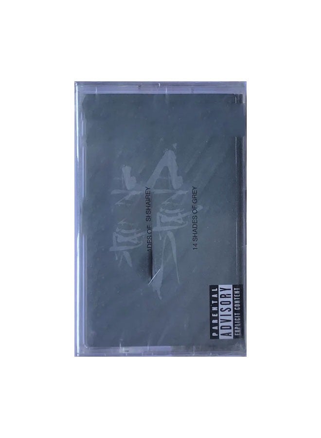 Elektra Staind - 14 Shades of Grey (Music Cassette)  - Image 1